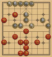 051 双车夹击 直捣黄龙