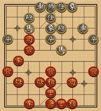 050 火中取栗 慧眼识宝