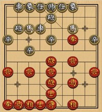 021 车入险地 无危自寒