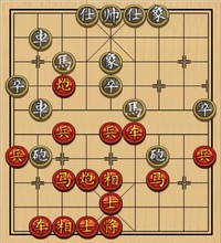 010 投鞭断流 车轮滚滚