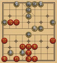 13 化解攻势 舍车剁马