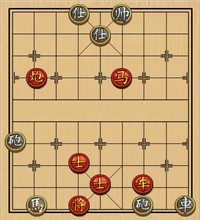 象棋实用残局第三集：车马炮类(65)