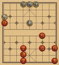 象棋实用残局第三集：车马炮类(45)