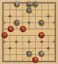 象棋实用残局第三集：车马炮类(08)