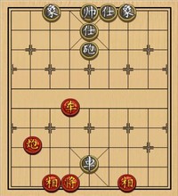 象棋实用残局第三集：车炮类(08)