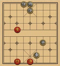 象棋实用残局第三集：车炮类(04)