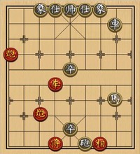 象棋实用残局第三集：双炮马类(23)
