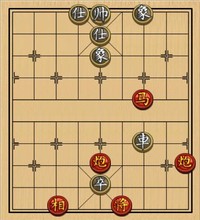 象棋实用残局第三集：双炮马类(11)