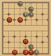 象棋实用残局第三集：双炮马类(08)