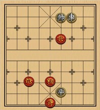 象棋实用残局第三集：炮兵类(06)