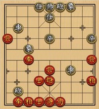 98.兑子取势