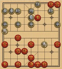 95.弃车攻象