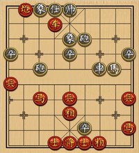 94.献炮轰象