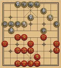 83.弃兵进攻扰乱敌阵