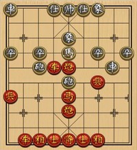 70.献车得宝偷天换日