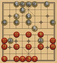 68.弃车求杀剑影刀光