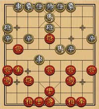 54.攻塞心马泰山压顶