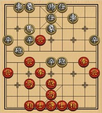53.攻塞心马困扰有方