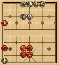 残局研究-参考局3