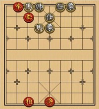 第8局