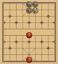 第5局