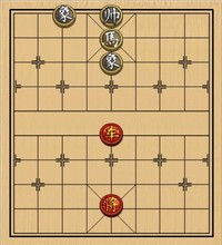 第3局