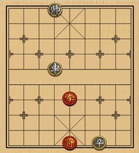 例和残局 8、车正和车老卒