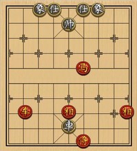 杀法初阶 10、卧槽马