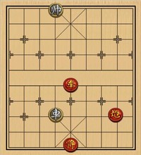 杀法初阶 6、沉底月