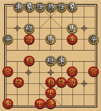 实战杀局欣赏E7