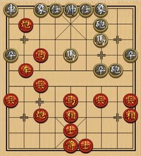 胡荣华20局 19、弃车争先 盘马疾进