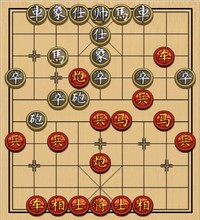 胡荣华20局 14、智弃一马 巧围全城