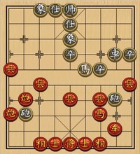 柳大华20局 16、马踩中兵 巧妙渡卒