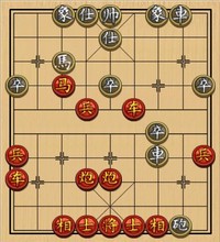 柳大华20局 12、回车救驾 捷足先登