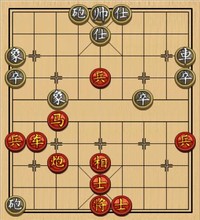 柳大华20局 10、车兵逼宫 珠联壁合