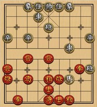 柳大华20局 8、弃马杀士 夹击奏功