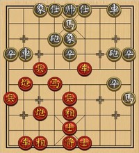 杨官璘20局 5、抓紧战机 冲兵夺势