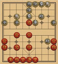 杨官璘20局 3、兑子争先 边炮逞威