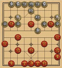 李来群20局 17、双炮游击 献马夺势