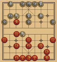 李来群20局 7、弃马取势 见缝插针