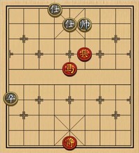 第118局　无仕相破右高卒底士