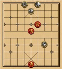 第117局　无仕相破左高卒底士