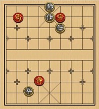 第67局　无仕相破低卒菱角士