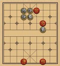 第62局　马低兵和士象全