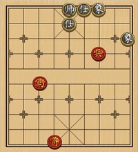 第53局　马高兵巧破士象全