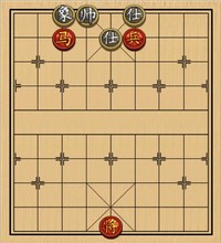 第44局 马低兵巧胜单缺象