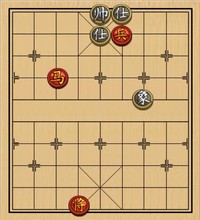 第42局 马低兵巧胜单缺象（红先胜局）