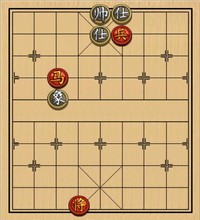 第40局 马低兵巧胜单缺象