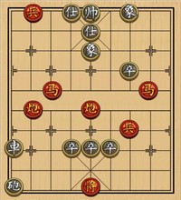 第308局 三军联位