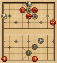 第232局 望尘遮道